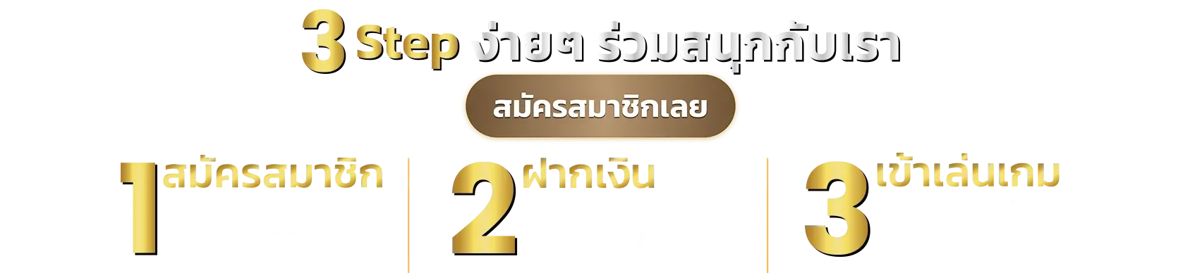 mgm24